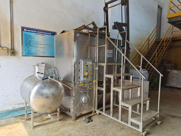 T450Ex-QZ漆渣烘干機(jī)